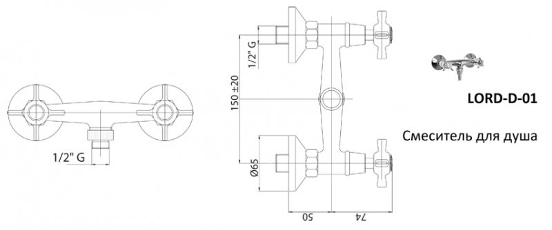 Смеситель для душа CEZARES LORD-DS-03/24 - Вид №1