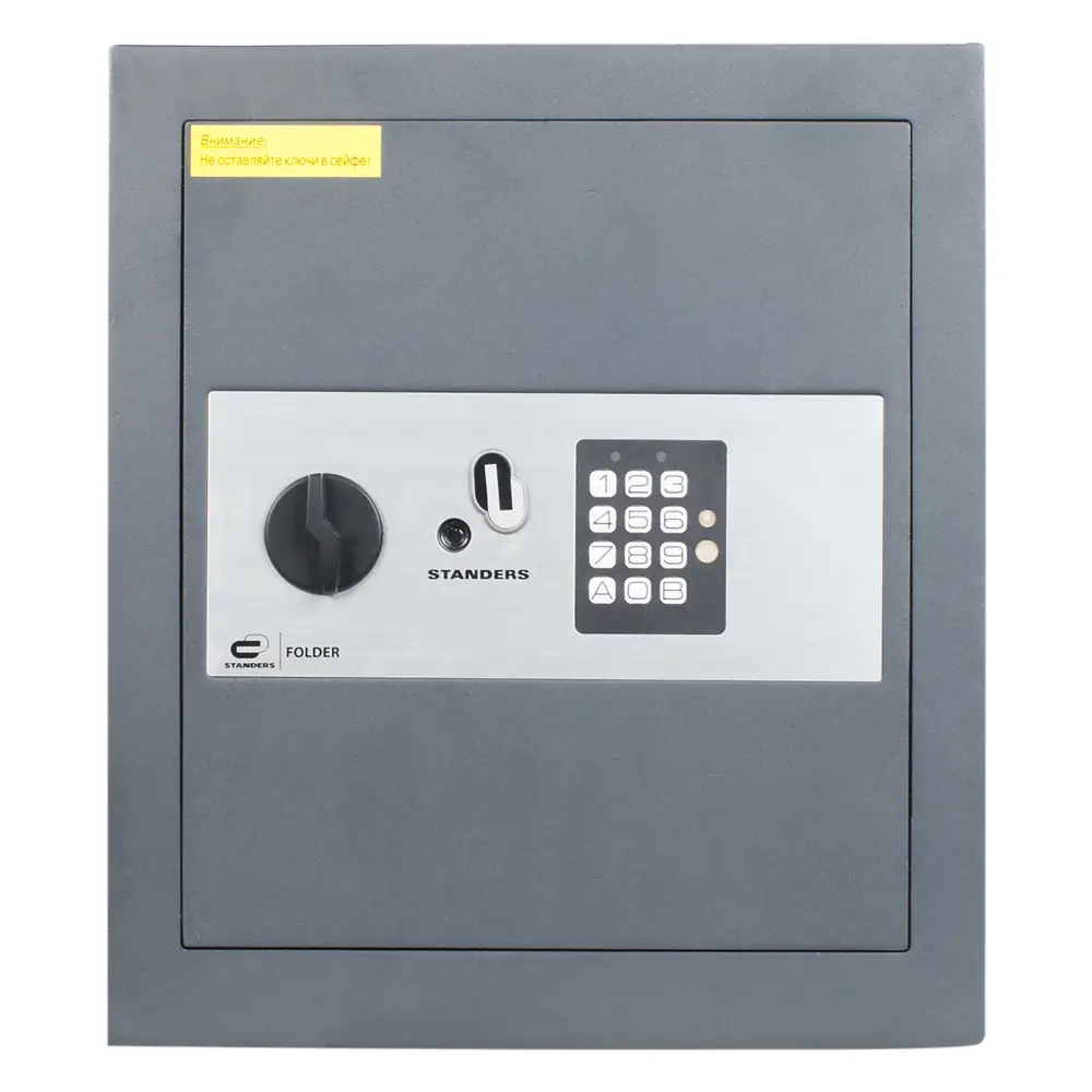 Сейф взломостойкий Standers Folder, электронный замок, 36 л. 14377790 STLM-2071169  - Вид №1