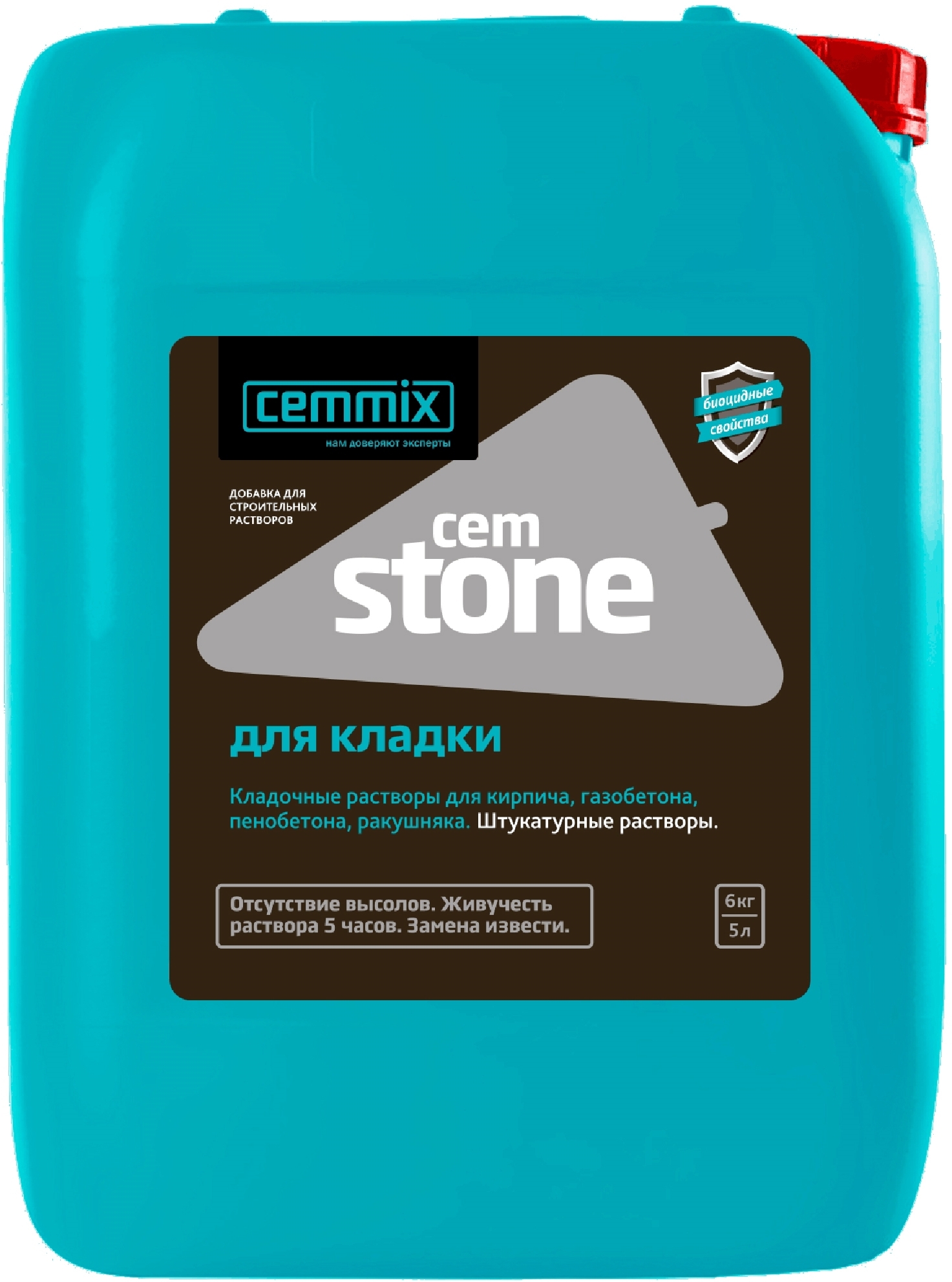 15914294 Добавка для кладки CemStone STLM-0006490 CEMMIX