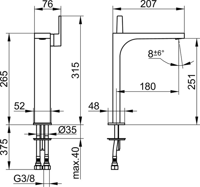 51102010103 Однорычажный смеситель для умывальника 250 KEUCO Edition 11 - Вид №2