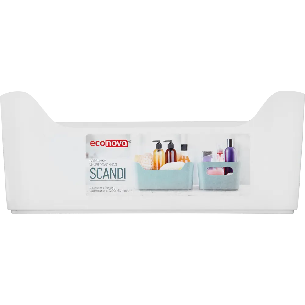 Корзина Santreyd Scandi для организации пространства 24×17×9 см 82312496 STLM-0024419 - Вид №5