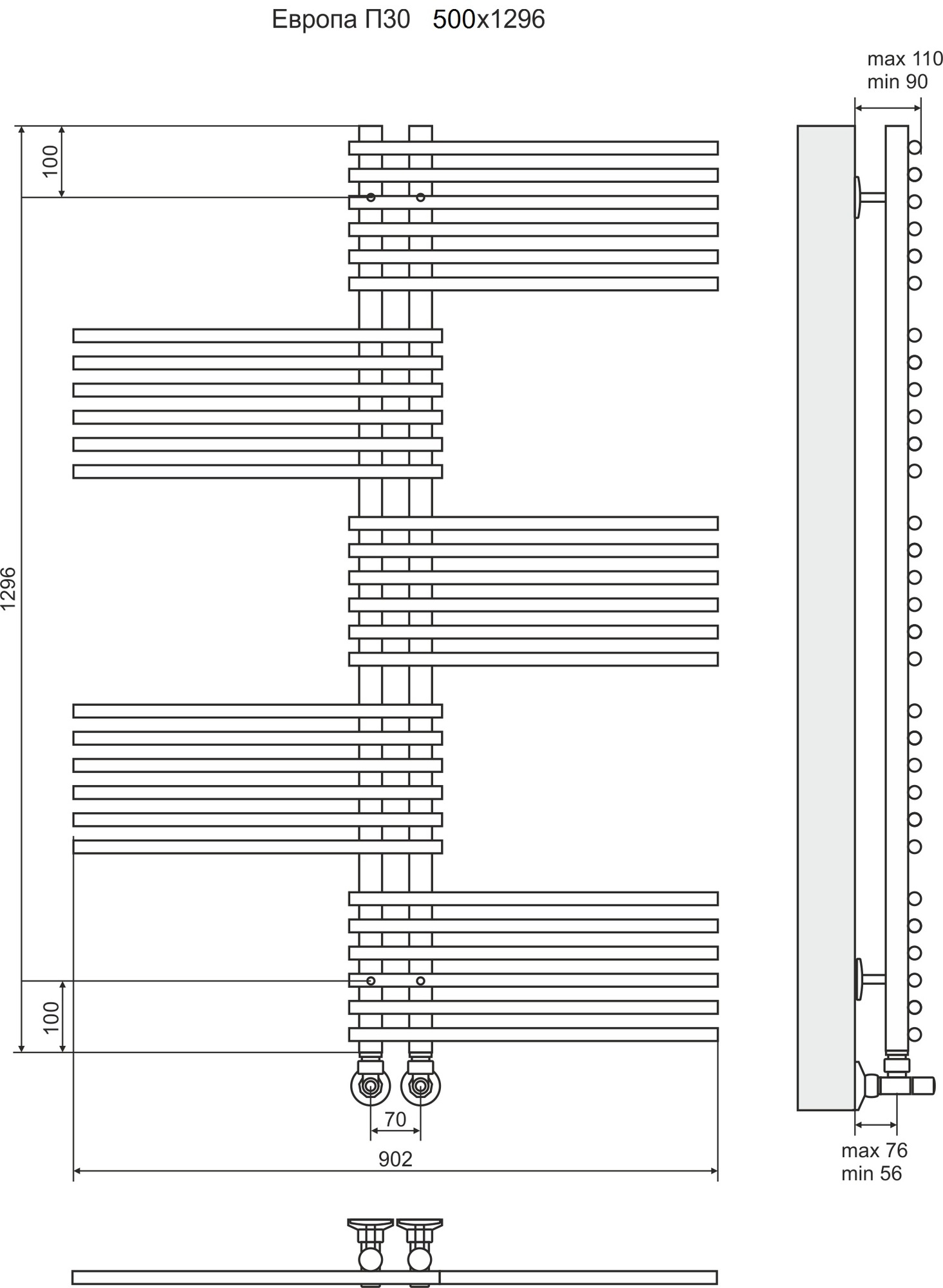 4620768886676 ЛЮКС Европа П30 500х1296 (6+6+6+6+6) Полотенцесушитель TERMINUS Нержавеющая сталь - Вид №2