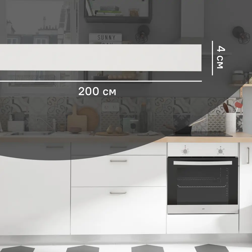 Карниз для шкафа София KONSENSA 200x4 см ДСП цвет белый 89406530 STLM-2187427 София белая