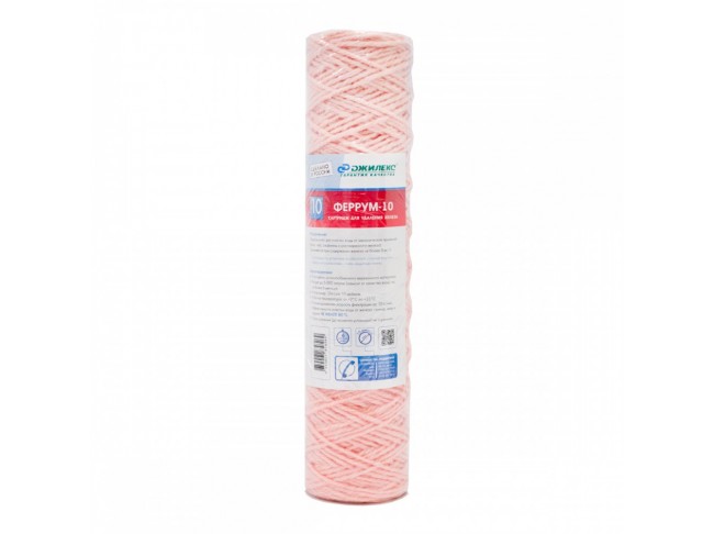 Картридж 10" Джилекс 10 мкм Феррум-10 0117JLX