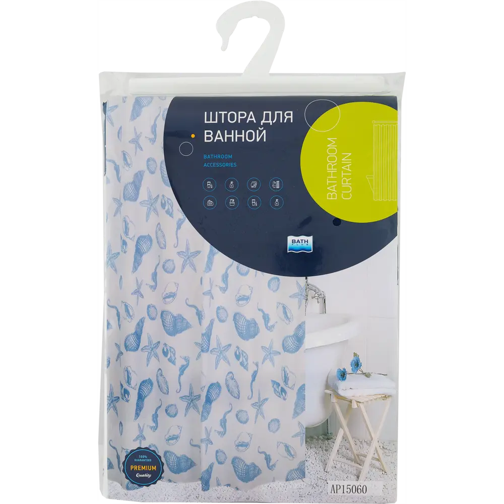 Штора для ванны Ocean, 180х200 см, полиэстер, цвет белый/синий 82168025 STLM-2127697 BATH PLUS ШТОРЫ CHARME GREEN - Вид №5