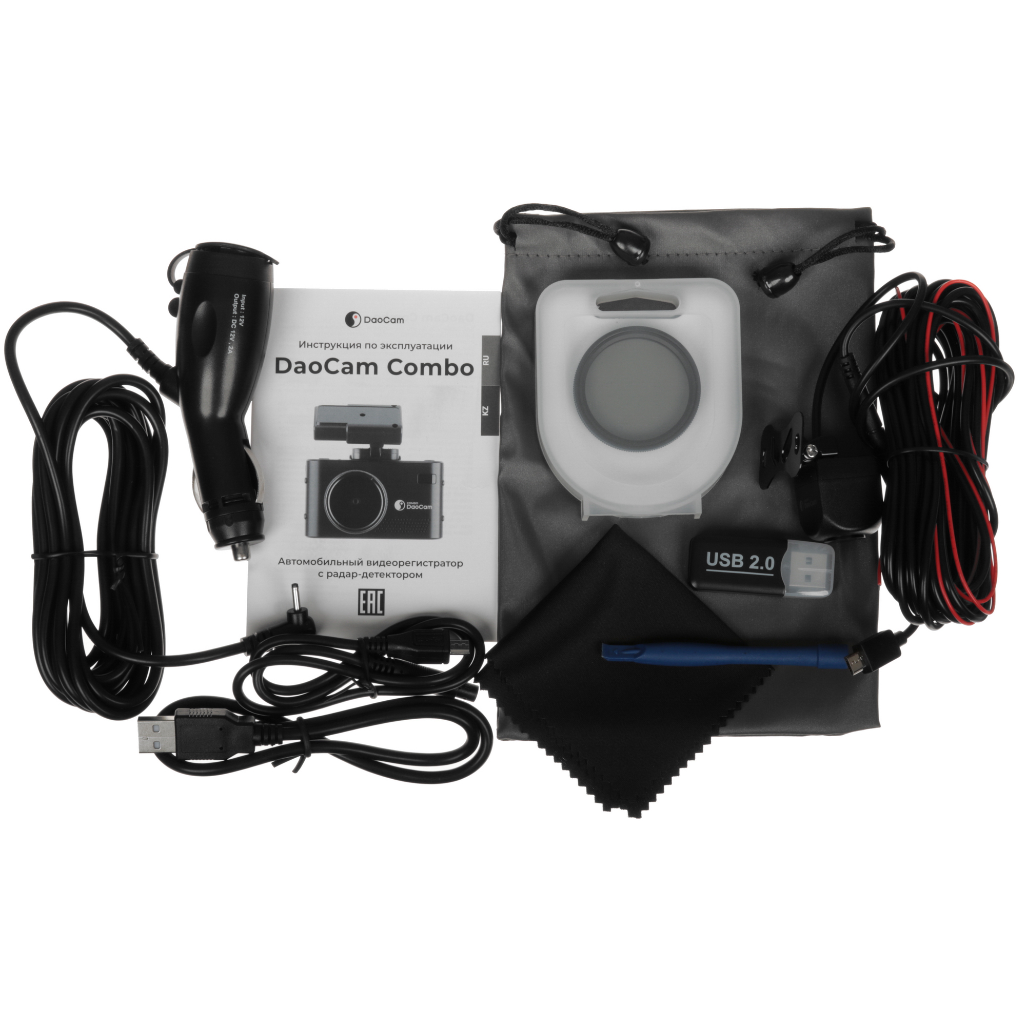 5316738 Видеорегистратор с радар-детектором DaoCam Combo wifi 2ch STDN-0004158 - Вид №11