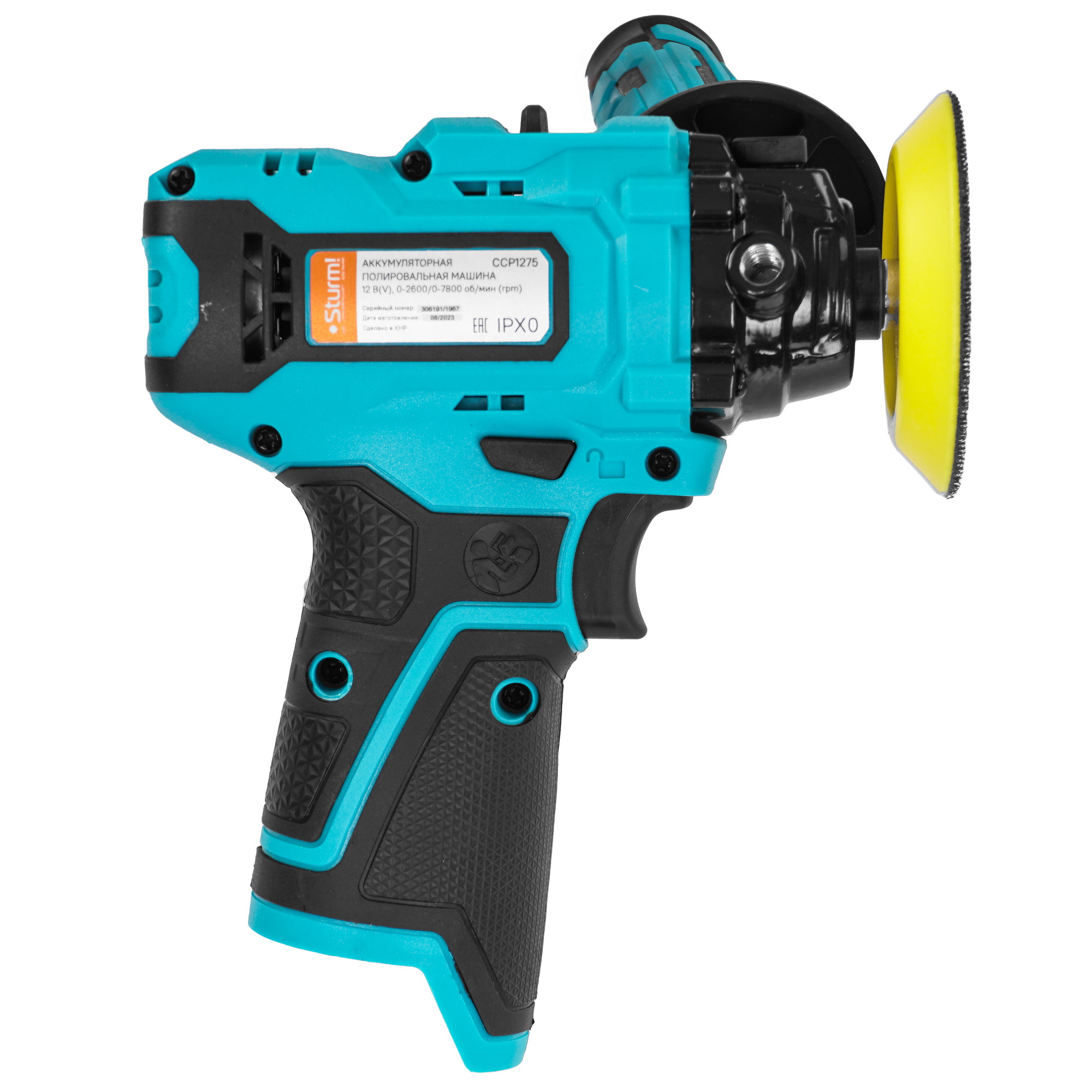Полировальная машина Sturm! CCP1275 1BatterySystem 12V  , Без ЗУ, Без АКБ 9160912 STDN-0033300 - Вид №1