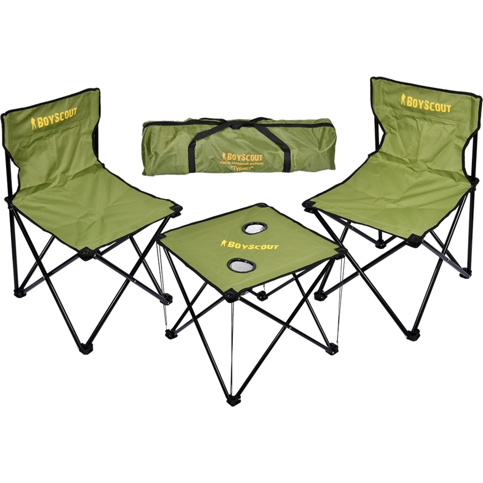 82841802 Набор садовой мебели Boyscout «Турист» складной: стол с подстаканниками и 2 стула Santreyd 