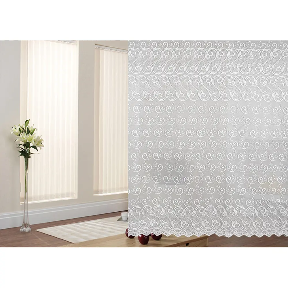 Тюль с вышивкой на сетке «Галлари» 1 п/м 280 см цвет белый ТОРГОВЫЙ ДОМ ТЕКСТИЛЬ STLM-2139683