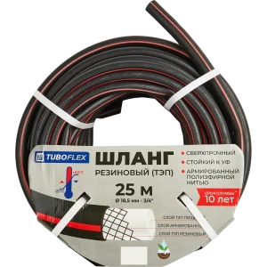 TUBOFLEX Шланг садовый термоэластопластовый 25 метров 86865796