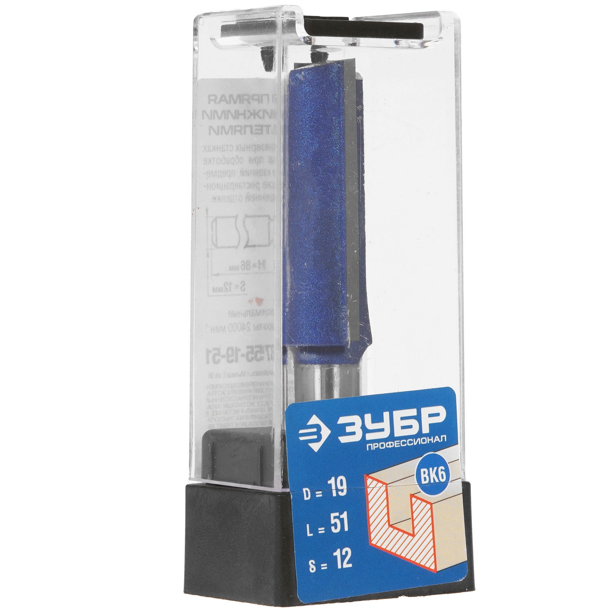 Фреза ЗУБР 28755-19-51 5306842 STDN-0142450 - Вид №4