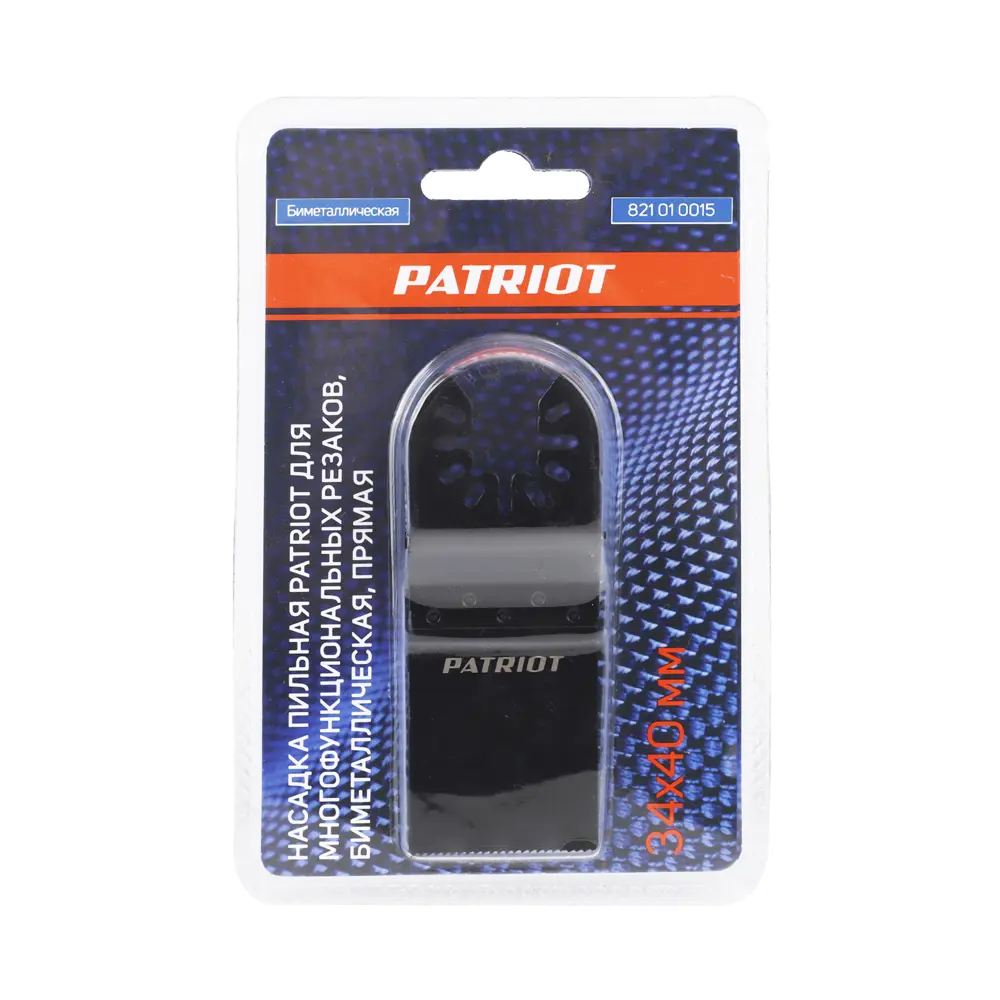 Полотно пильное для реноватора по дереву и металлу Patriot 821010015 34x40 мм STLM-2061655 - Вид №2