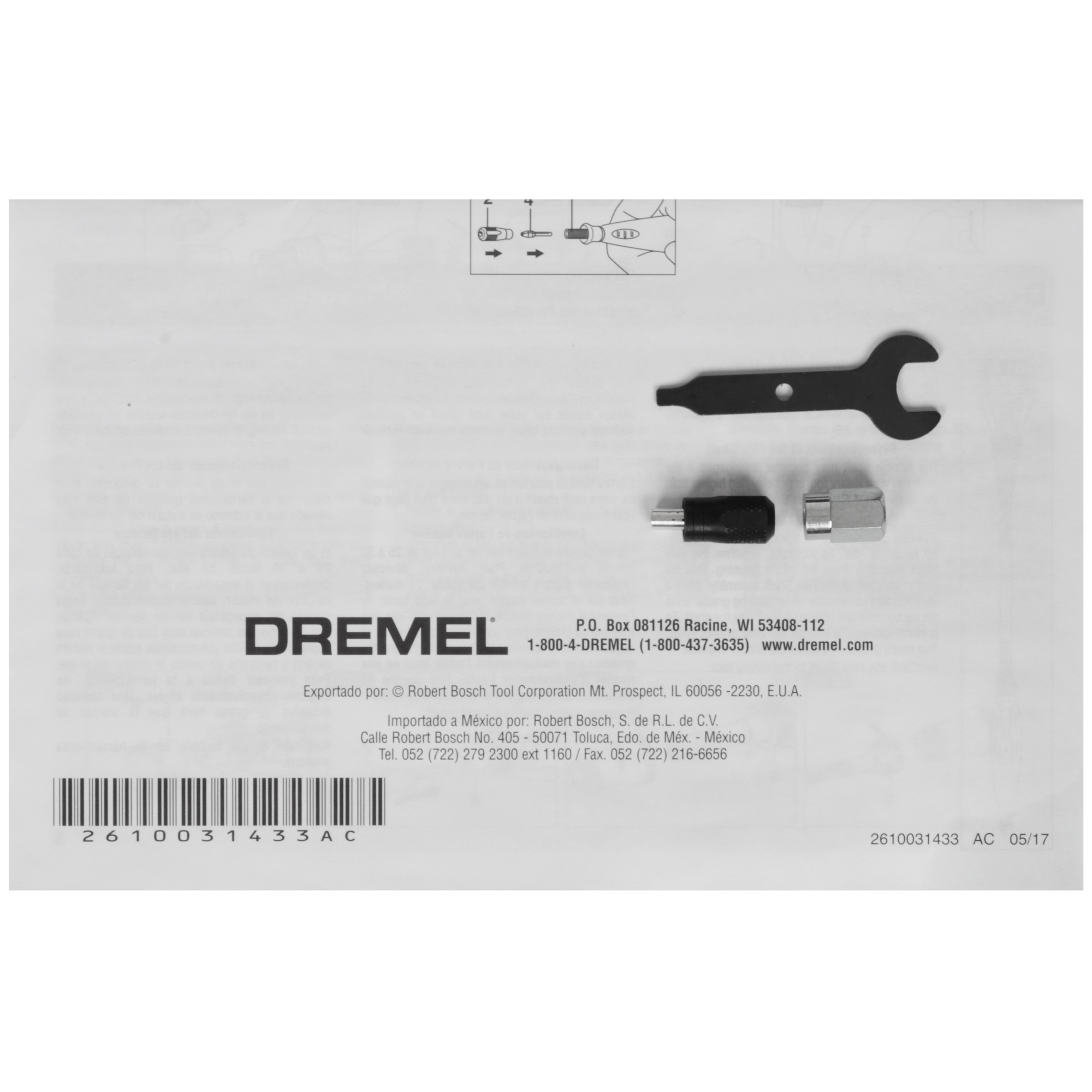 Насадка для гравировальной машинки Dremel 26150225AJ 5455661 STDN-0026545 - Вид №4