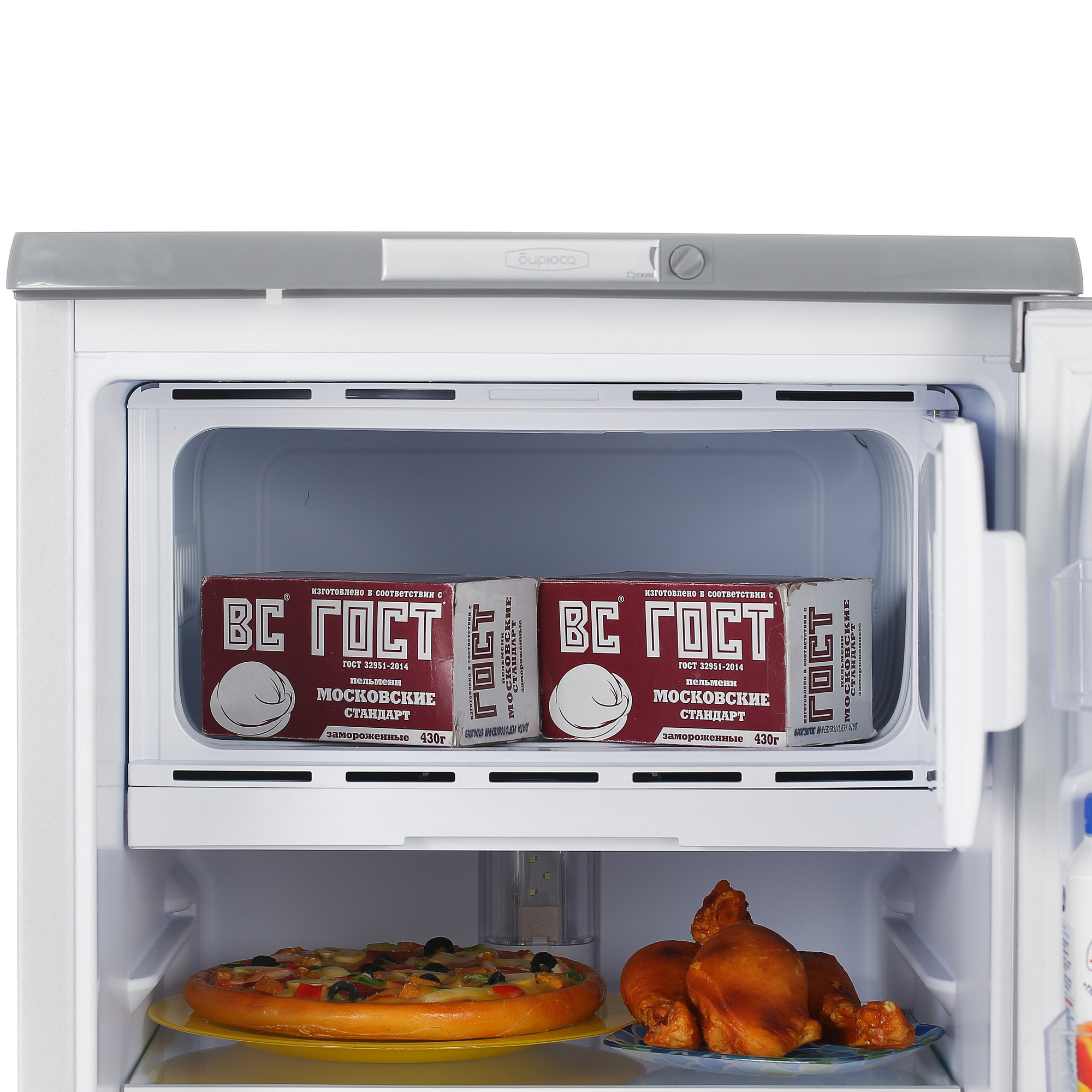 8121688 Холодильник компактный   Бирюса М108 серебристый STDN-0005135 - Вид №6