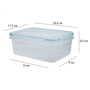 Контейнер для пищевых продуктов KONSENSA 750 мл полипропилен прозрачный