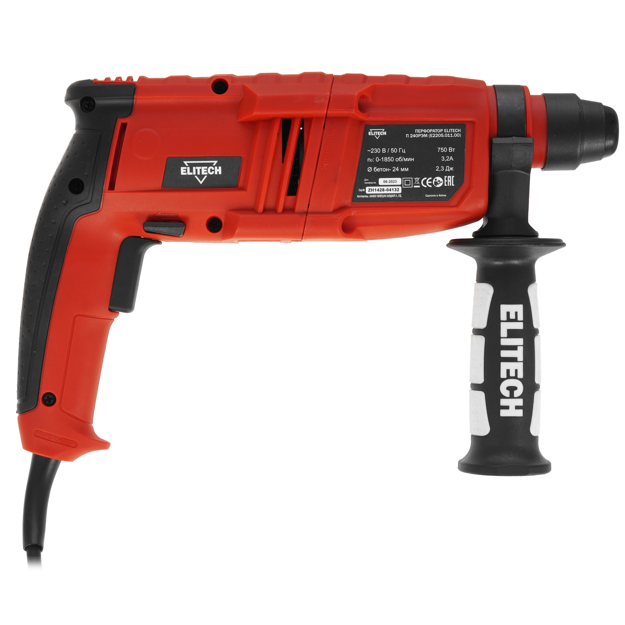 Перфоратор Elitech ДМ П 240РЭМ 9033358 STDN-0135370 - Вид №1