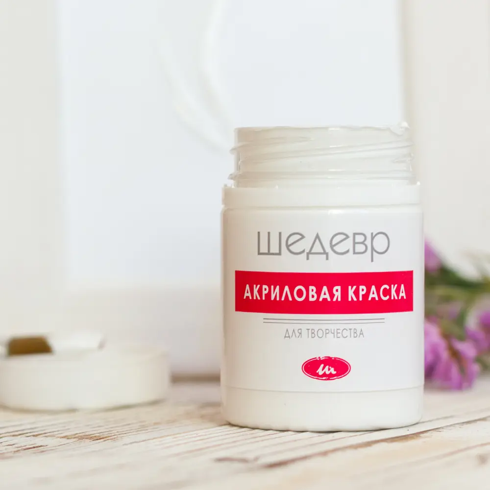 Акриловая краска ШЕДЕВР для творчества и декора - белая глянцевая 60 г 82240936