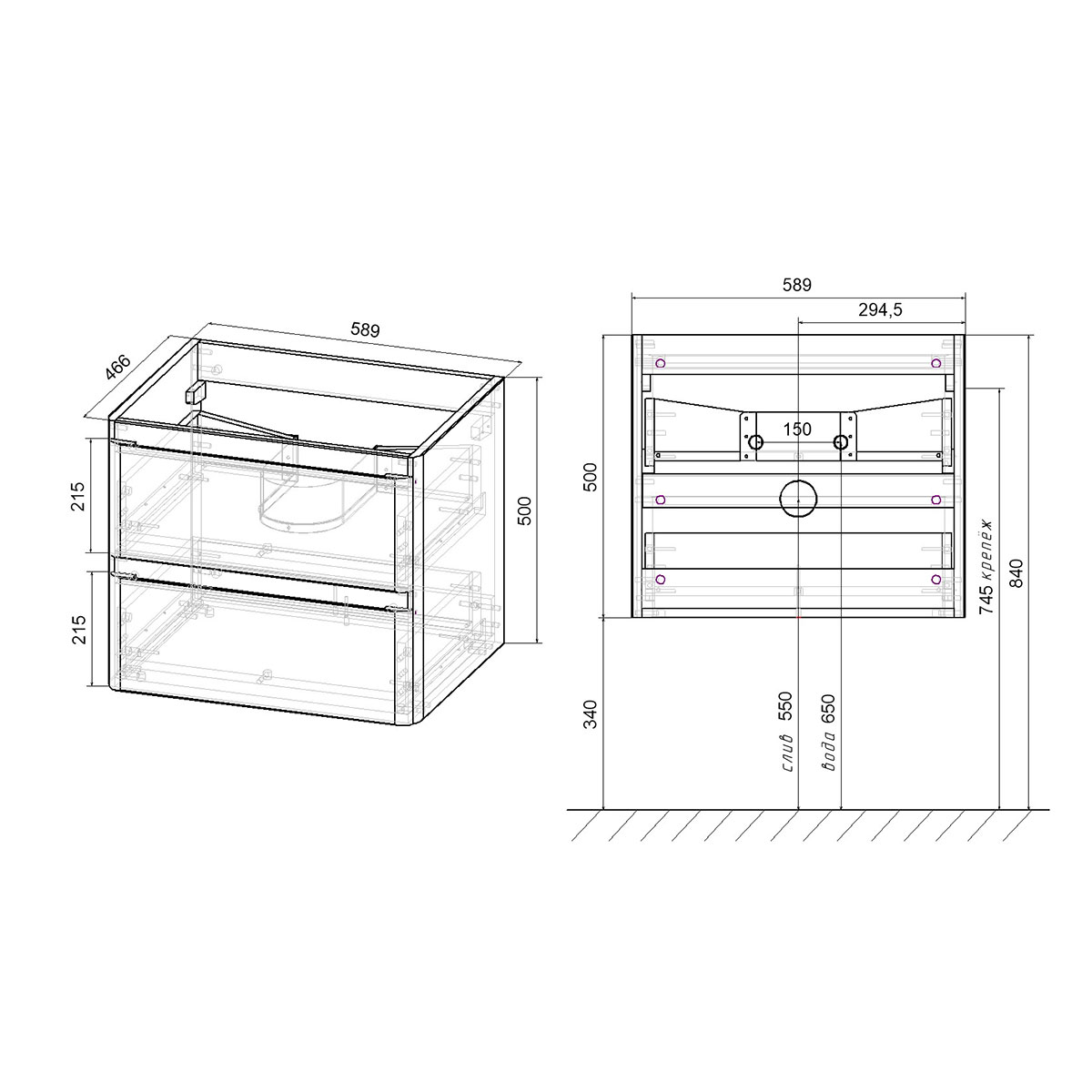 VMC-2V600RW База под раковину Vincea Vico Santreyd - Вид №3