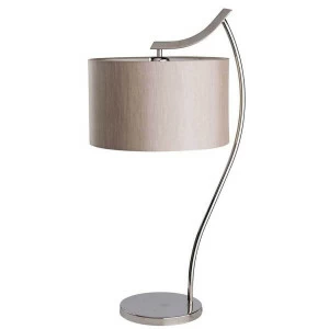 Лампа настольная с абажуром 68х30 см коричневая Хилтон 626030201 MW-LIGHT ХИЛТОН 00-3889134 Коричневый;серый