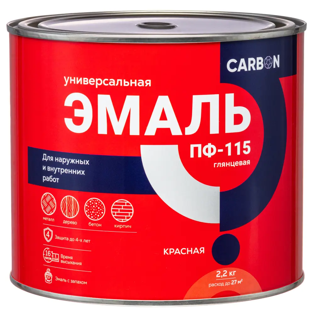 Эмаль ПФ-115 Carbon глянцевая цвет красный 2.2 кг 82739746 STLM-2141895  - Вид №1