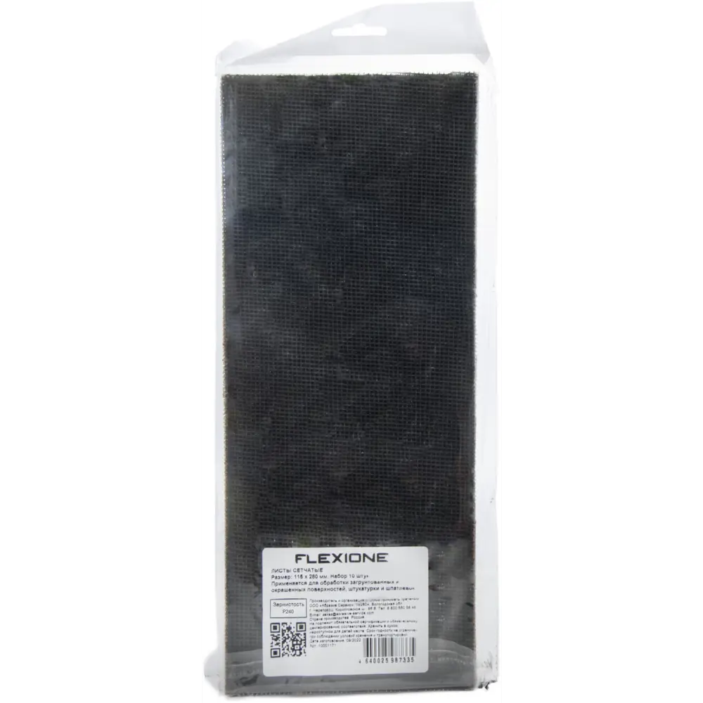Лист шлифовальный на нейлоновой основе Flexione P240 115x280 мм, 10 шт. 89416039 STLM-2010694  - Вид №1