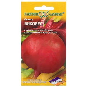 Семена Свёкла «Бикорес» 1 г, (Голландия) 81933350 STLM-2027957