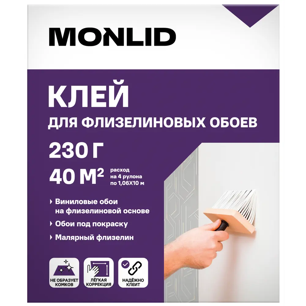 Клей для флизелиновых и виниловых обоев MONLID 40 м² STLM-2156481