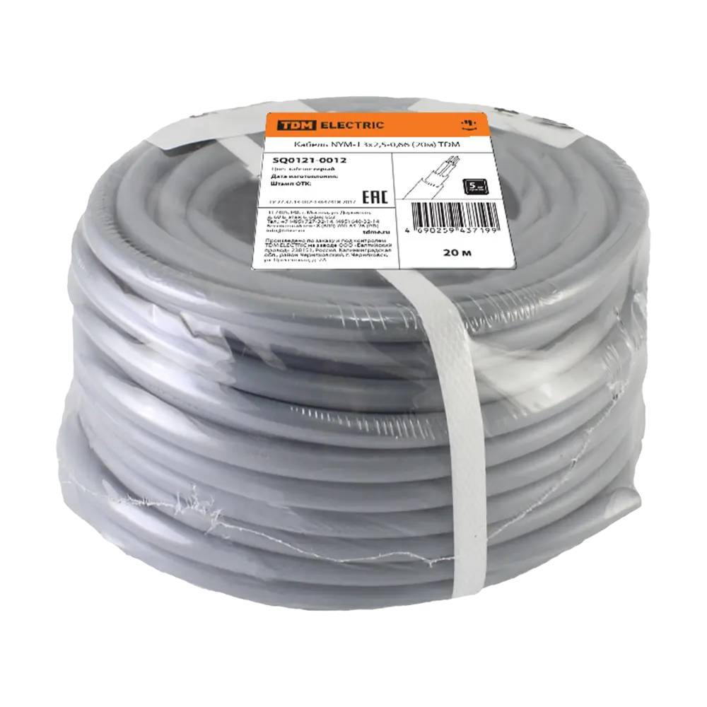 Кабель Tdm Electric NYM 3x2.5 20 м ГОСТ цвет серый 84574128 STLM-2038865  - Вид №1