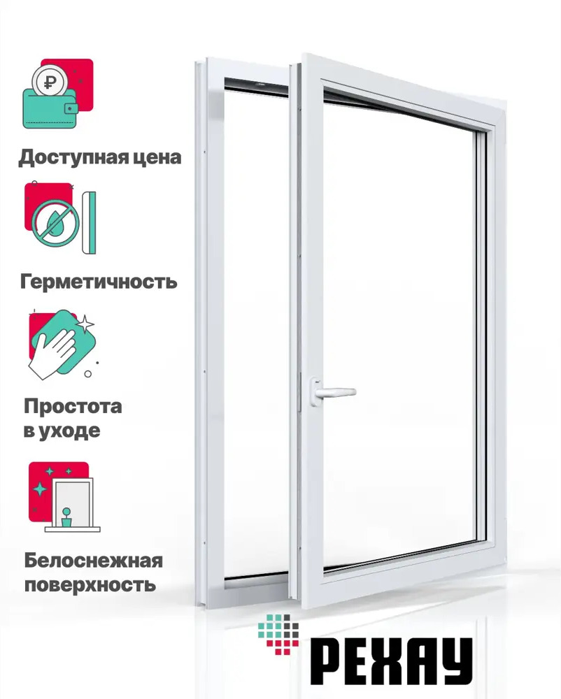 91814463 Пластиковое окно ПВХ Рехау Blitz 1300x900мм (ВхШ) одностворчатое поворотно-откидное правое однокамерный стеклопакет цвет STLM-0897328