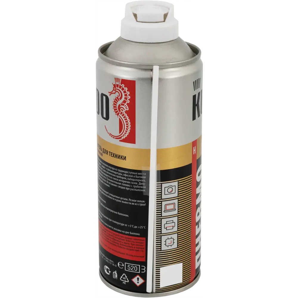 Пневмоочиститель для техники Kudo «Сжатый воздух» негорючий 520 мл STLM-2190114 - Вид №2