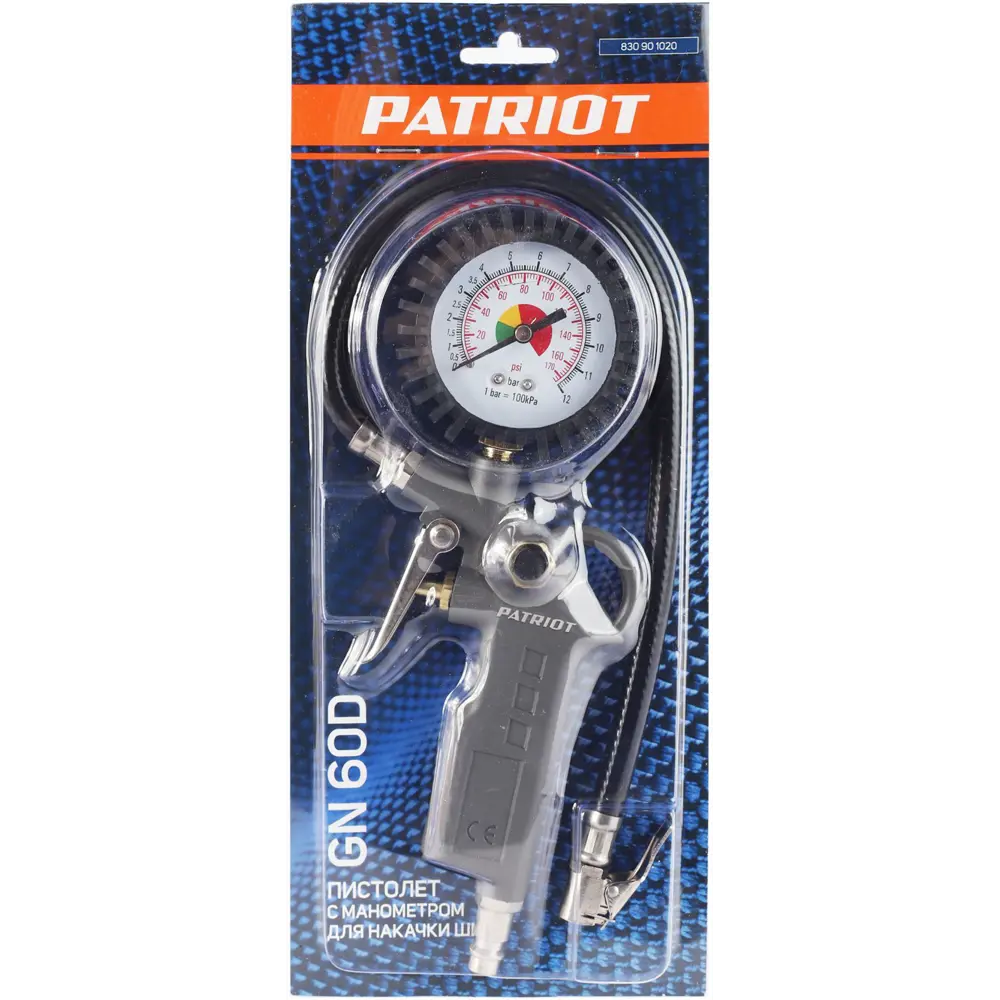 Пистолет для подкачки шин Patriot GN 60D с манометром 400 л/мин STLM-2116044 - Вид №7