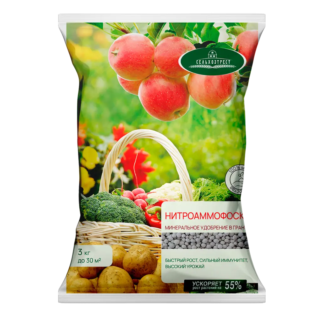 Удобрение Сельхозтрест Нитроаммофоска универсальное 3 кг Santreyd STLM-2200985