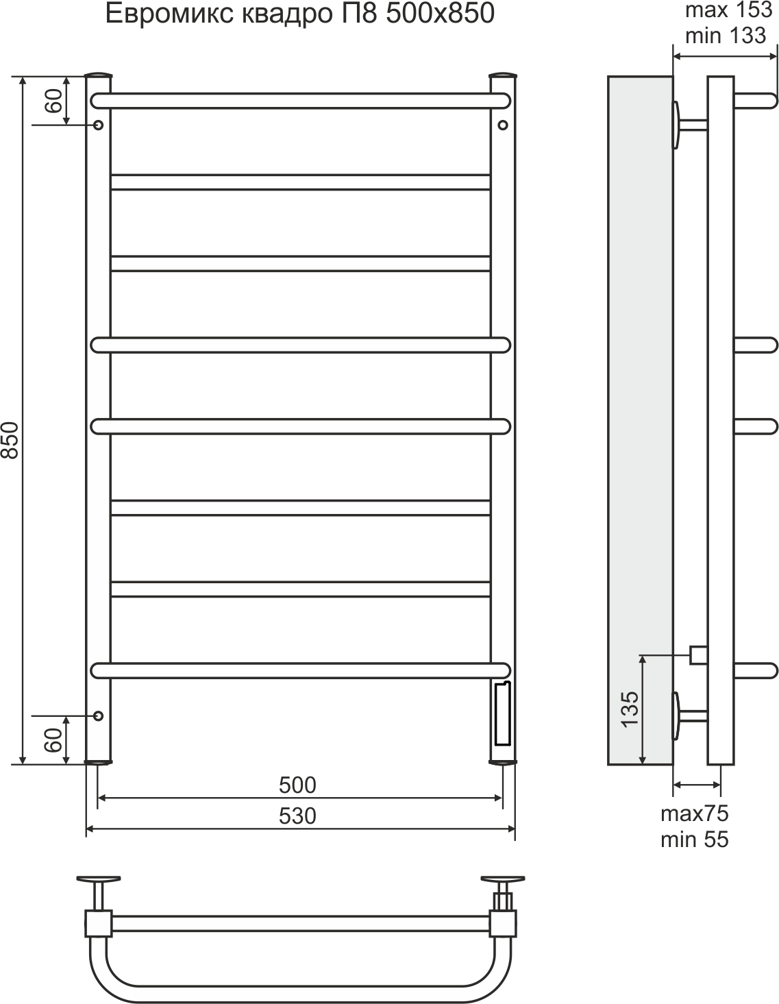 4630080267121 ЭЛЕКТРИКА Евромикс квадро П8 500х850 электро (new встроен.диммер) Полотенцесушитель TERMINUS Нержавеющая сталь  - Вид №2