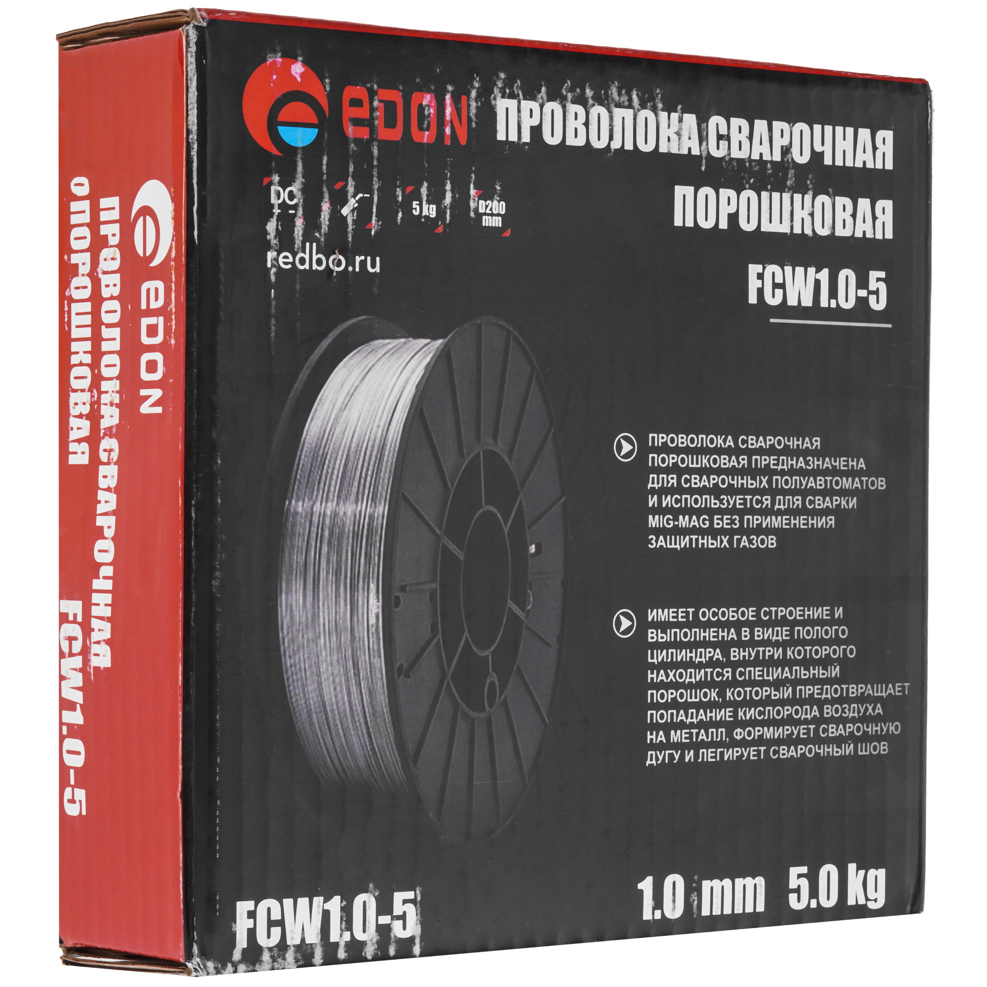 Сварочная проволока Edon FCW1.0-5 5625359 STDN-0063401 - Вид №3