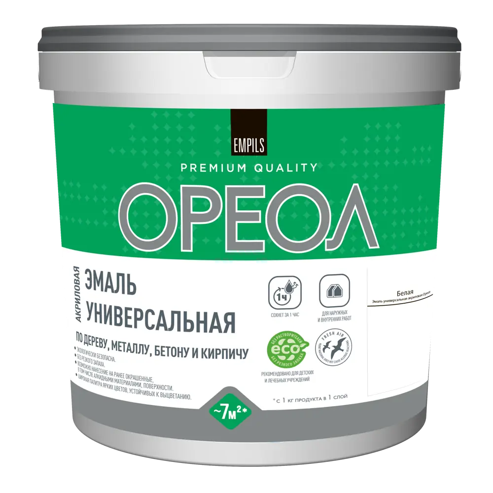 Эмаль универсальная Ореол матовая цвет белый 1.1 кг 89376151 STLM-2018703  - Вид №1