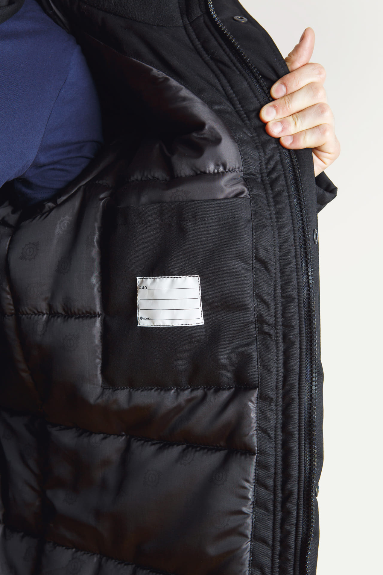 5038068 Костюм СОЮЗСПЕЦ утепленный черный  Зимняя спецодежда  размер 60-62/170-176  - Вид №16
