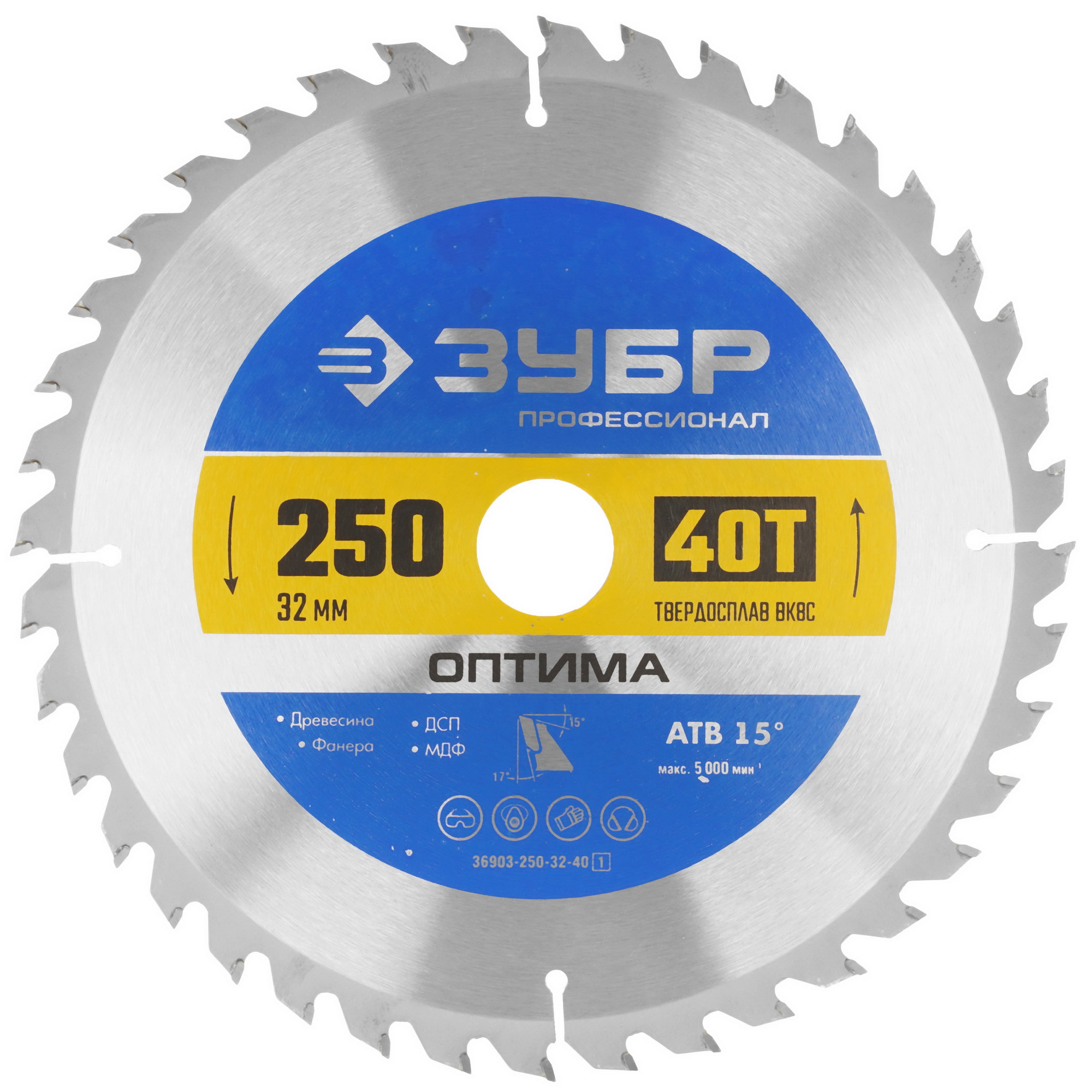Диск пильный Зубр 36903-250-32-40_z01 9107916 STDN-0076595