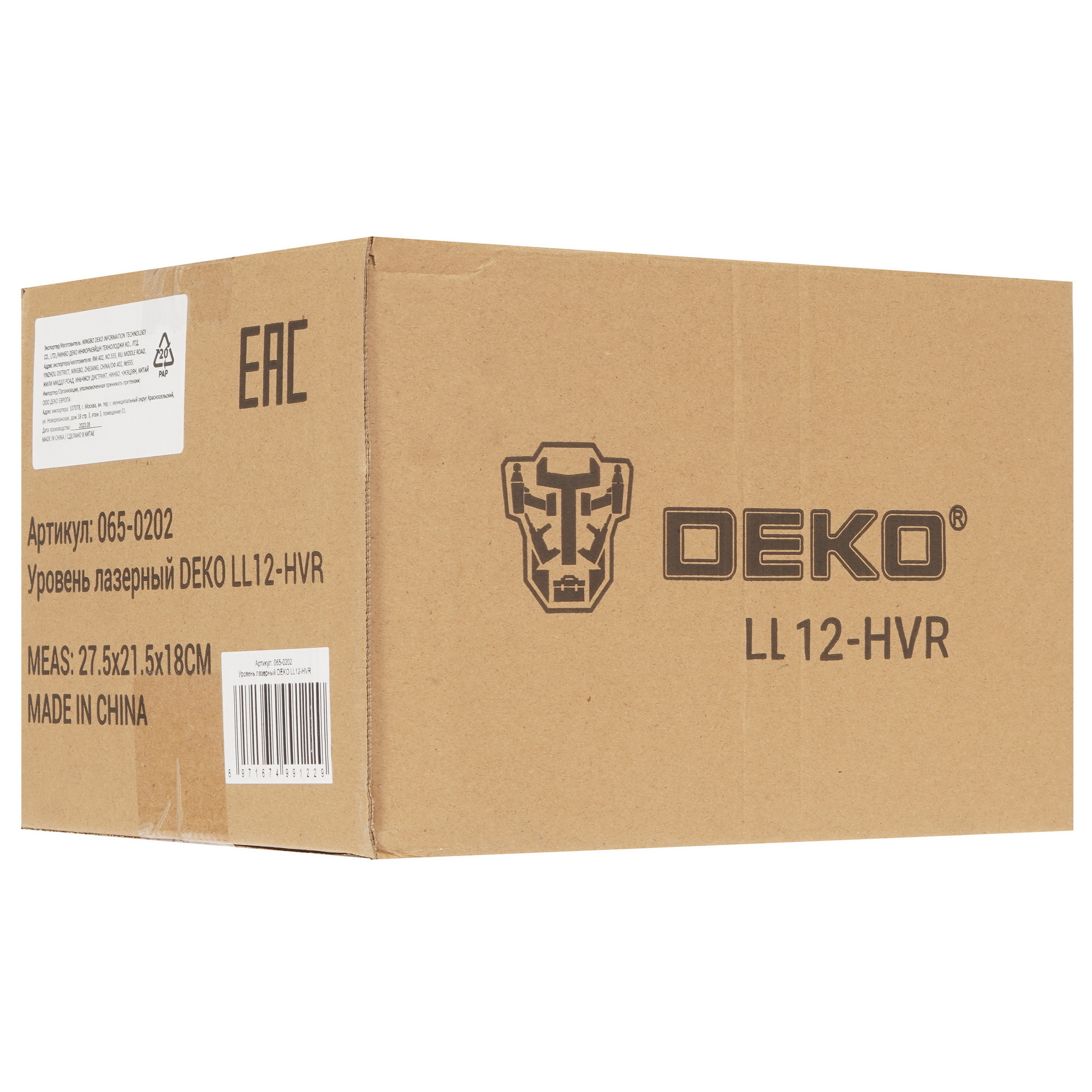 Лазерный нивелир DEKO LL12-HVR 5445901 STDN-0034147 - Вид №9