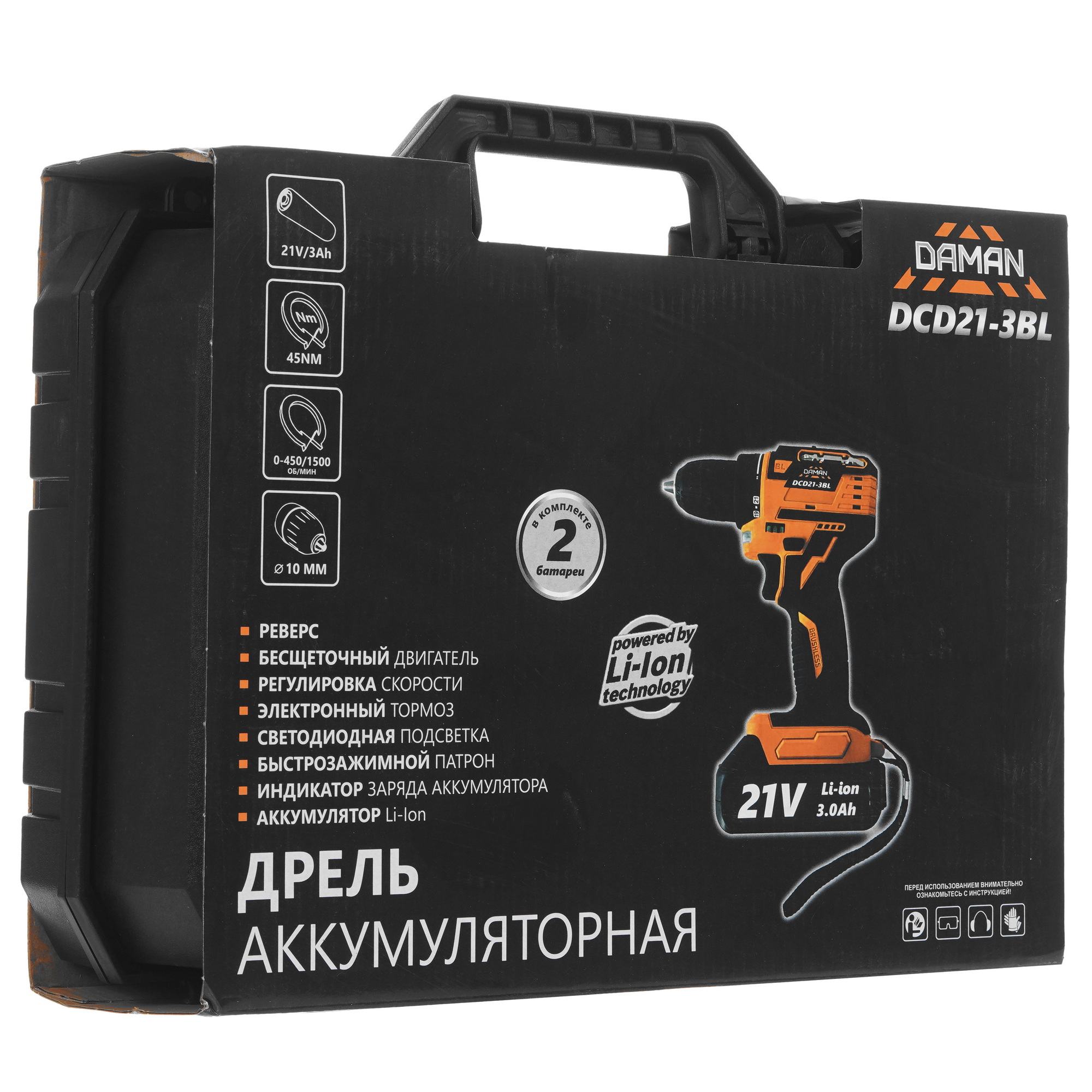 Дрель-шуруповерт DAMAN DCD21-3BL 9230670 BRAIT STDN-0085753 - Вид №7