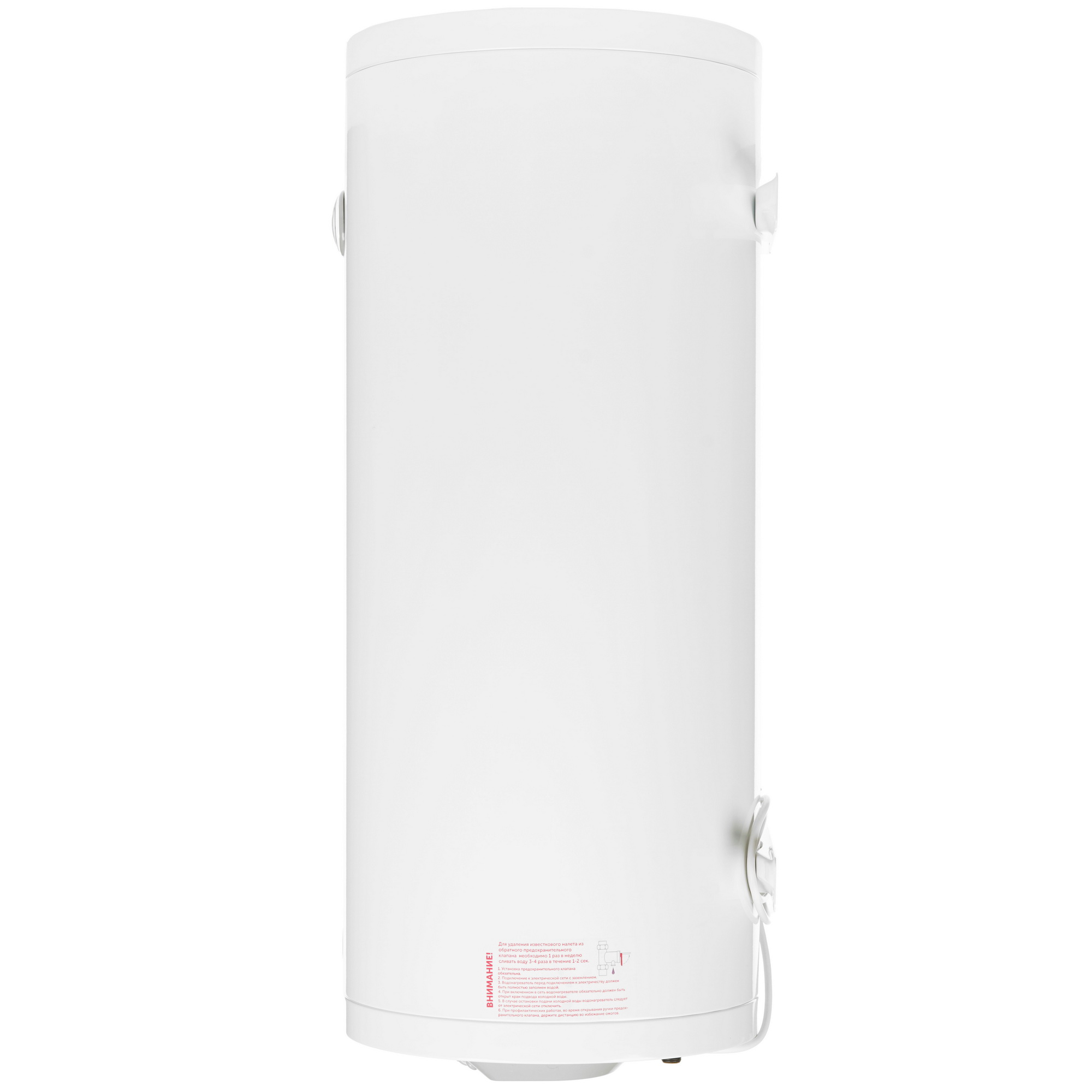 8168390 Водонагреватель электрический De Luxe W120VH10 STDN-0108625 - Вид №2