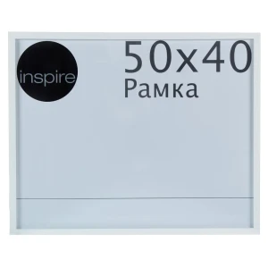 Рамка Inspire Nina 50x40 см цвет белый 18395696 STLM-2063829