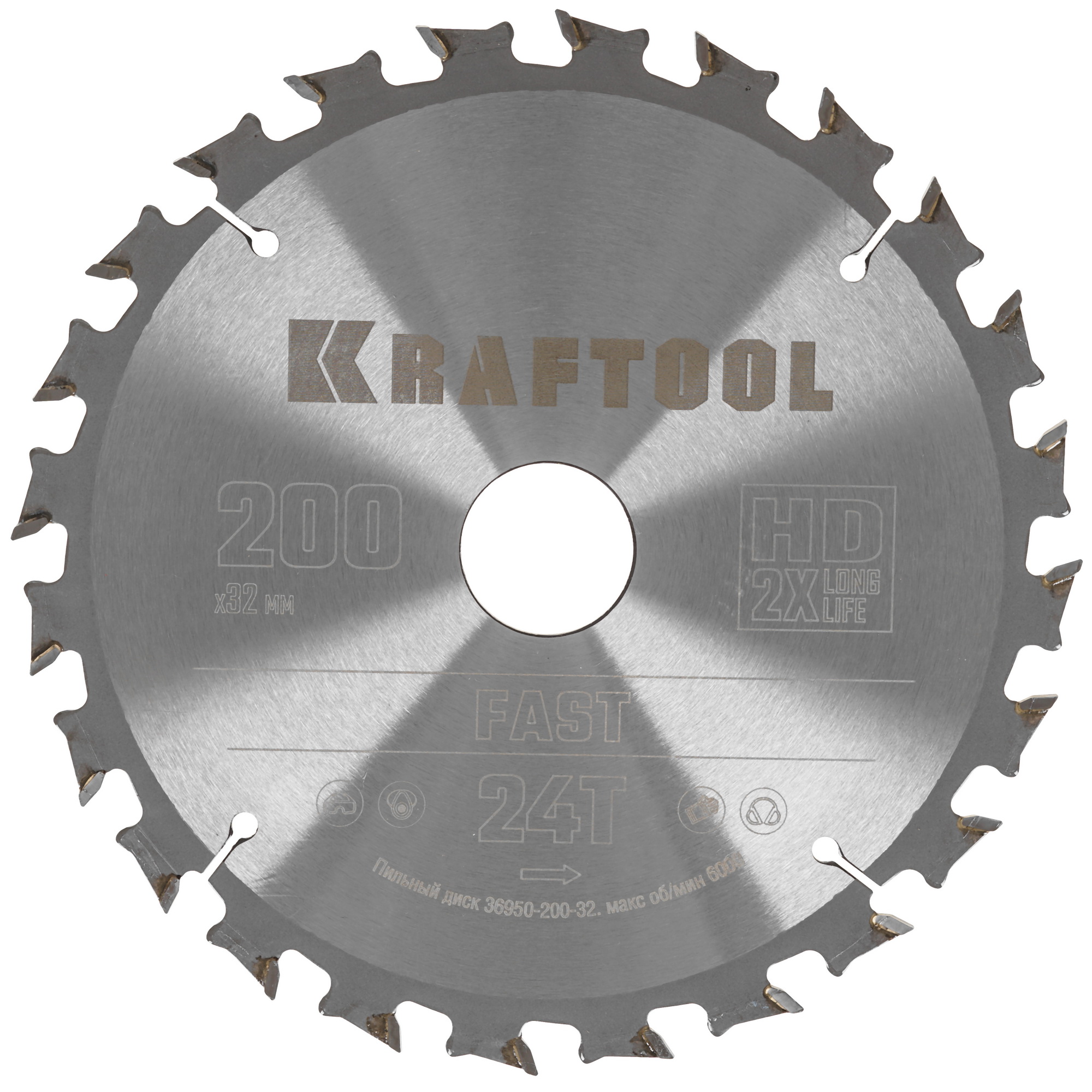 Диск пильный KRAFTOOL 36950-200-32 9107967 STDN-0072655