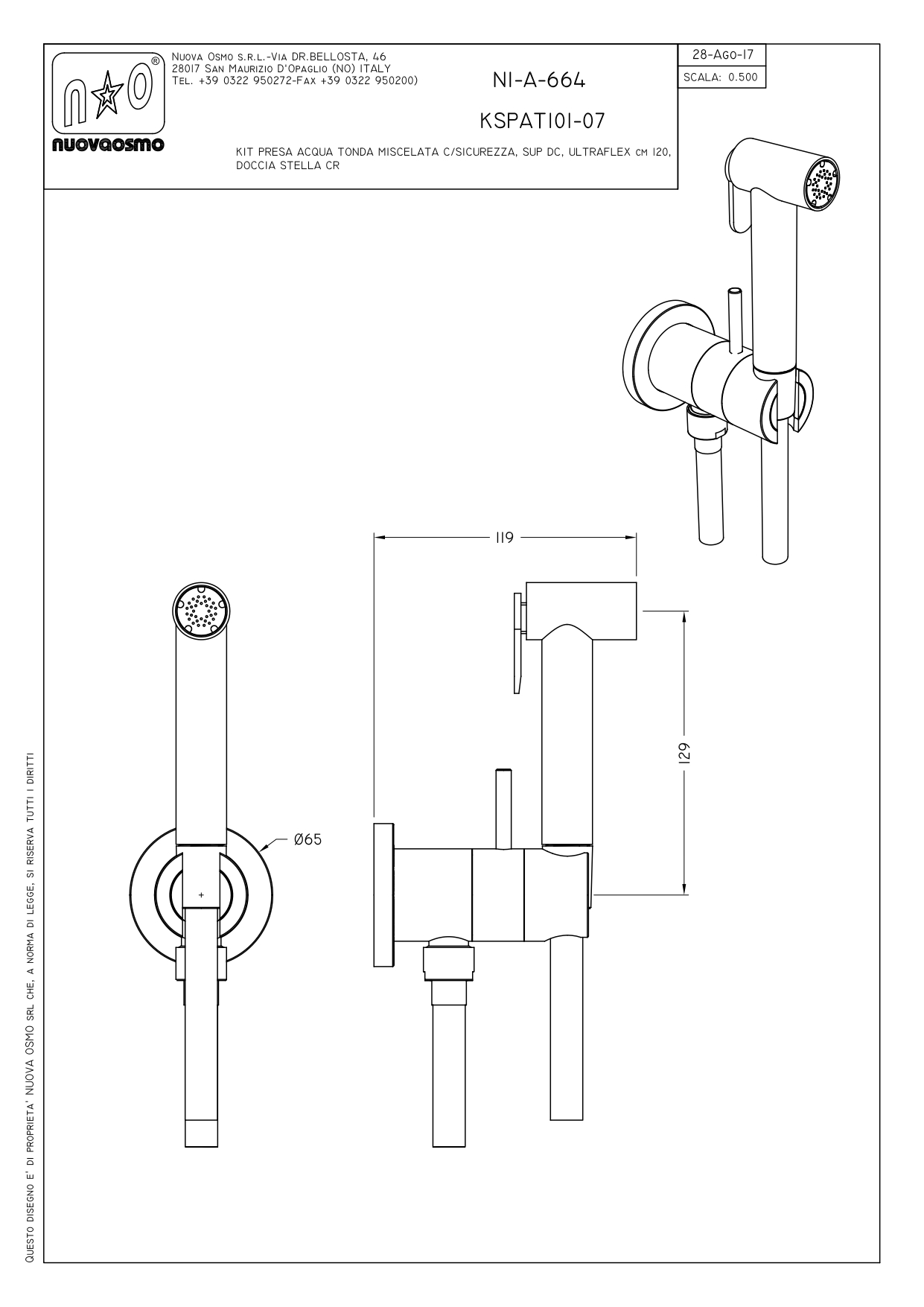 KSPAT101-07NS Гигиенический душ со смесителем , брошированный никель Graffio Stella - Вид №2