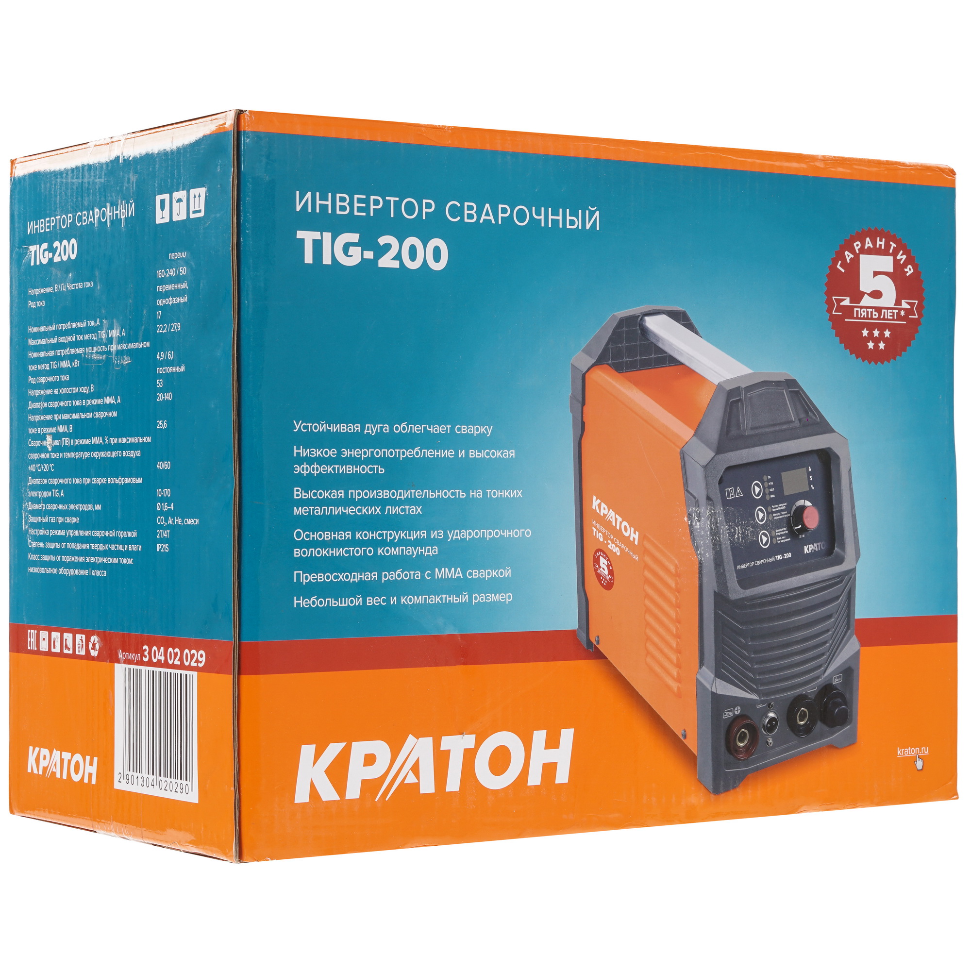 Сварочный аппарат КРАТОН TIG-200 9123823 STDN-0082973 - Вид №9