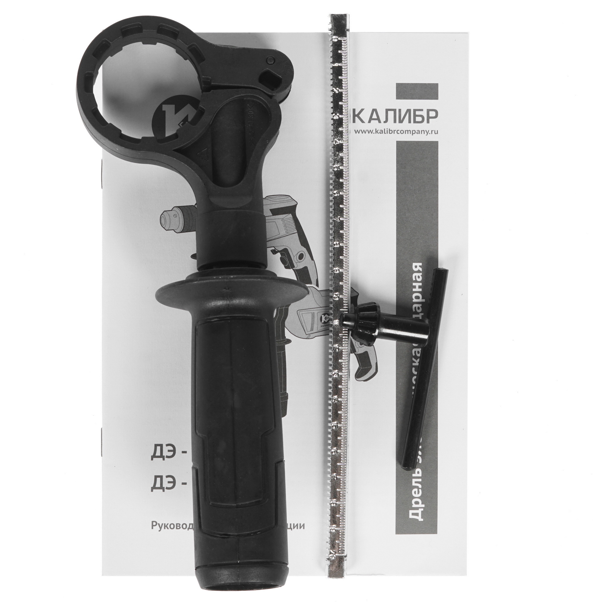 Дрель  Калибр ДЭ-680ЕРУ 1240731 STDN-0121607 - Вид №5