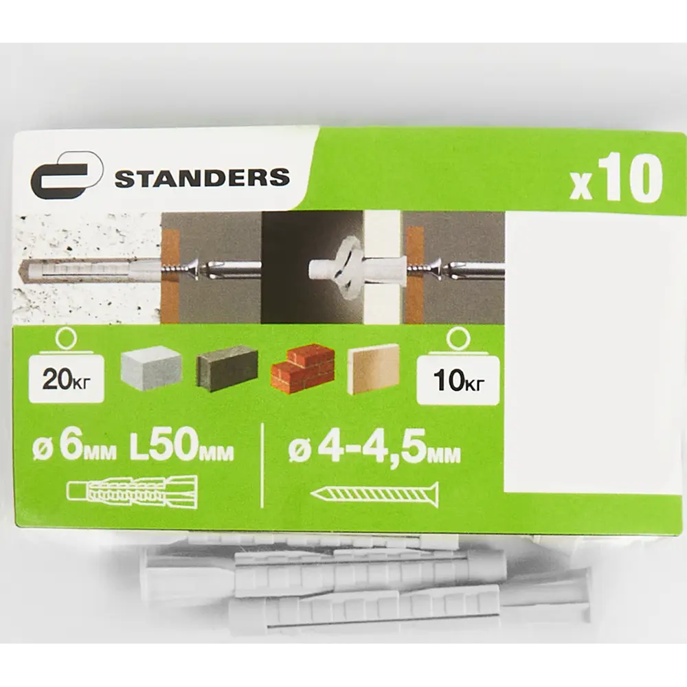 Универсальный дюбель Standers PDU N 6×50 для надежного крепления 83387860 STLM-0040766 - Вид №5