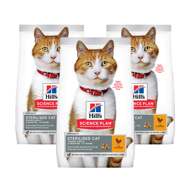 Т00020426*3 Корм для кошек Hill"s Science Plan для стерилизованных, курица сух. 1,5кг (упаковка - 3 шт) Hill's 