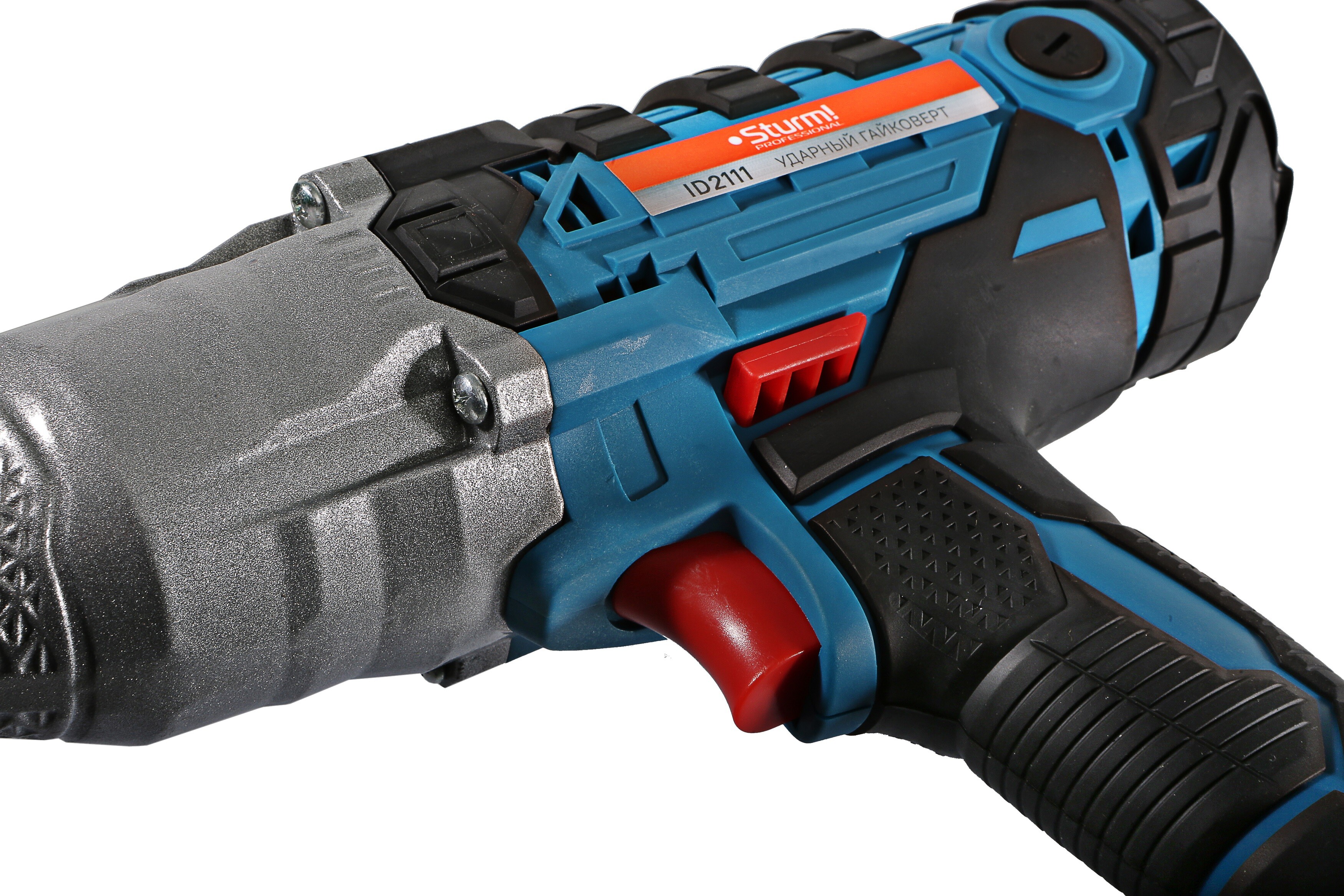 Гайковерт Sturm! ID2111 5309729 STDN-0034702 - Вид №5
