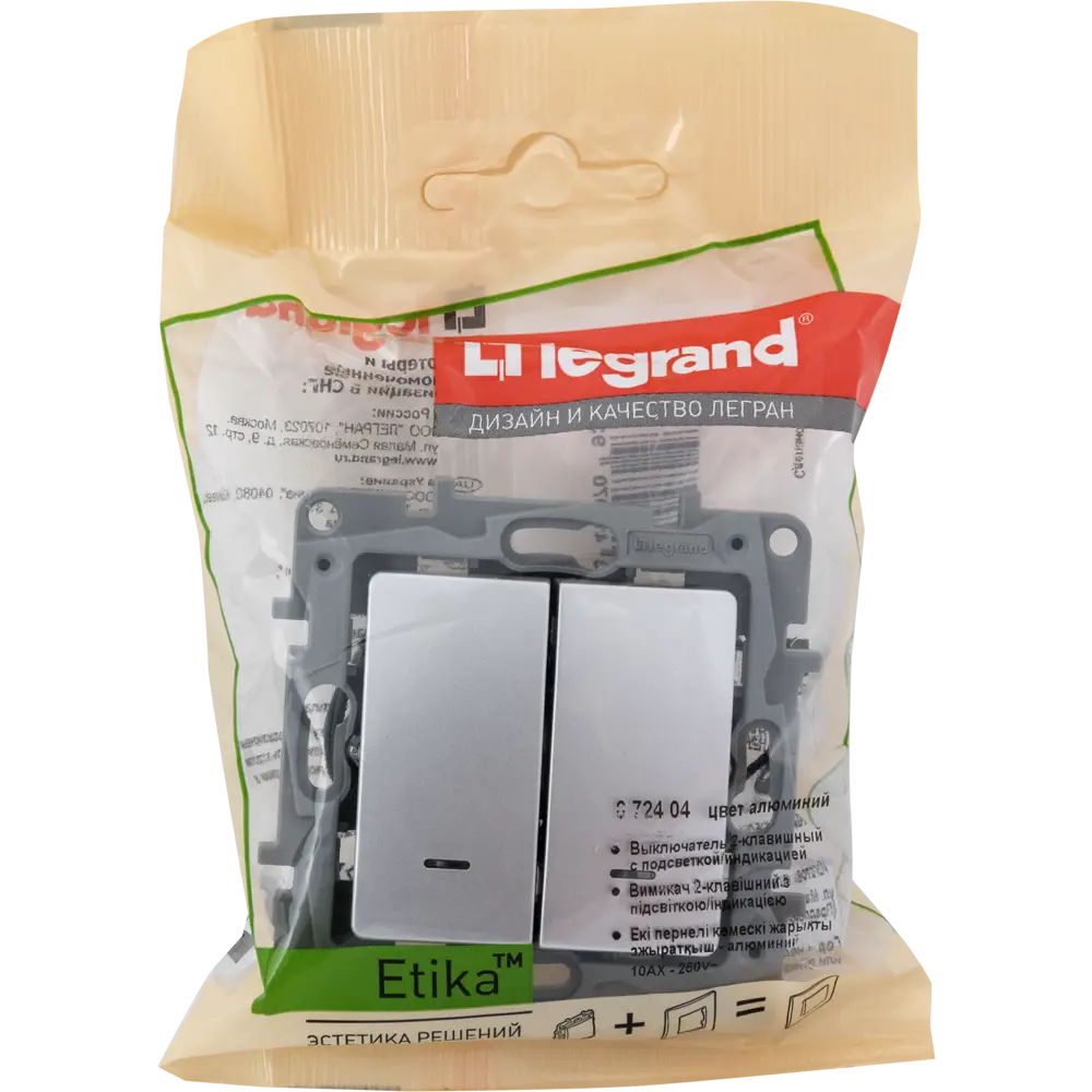 Legrand Etika — выключатель двухклавишный с подсветкой, алюминиевый 82496547 STLM-0028721 - Вид №5