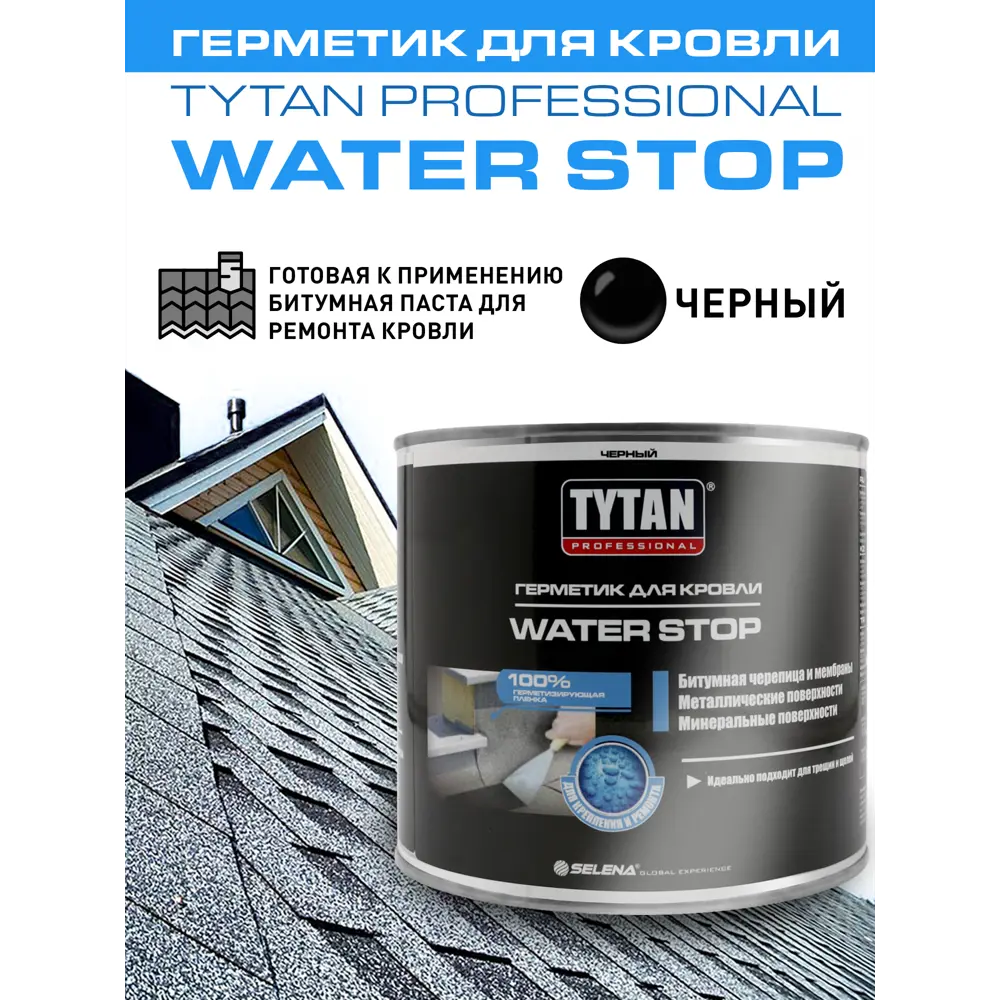 Герметик Tytan Water Stop для гидроизоляции швов и трещин 85635379 STLM-0064789 - Вид №3